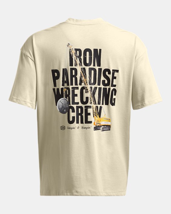 Project Rock Heavyweight Tools Of The Trade | Under Armour Project Rock Heavyweight Tools Of The Trade | Under Armour